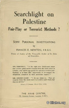 1938 - Searchlight on Palestine